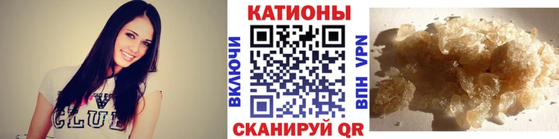 Купить наркотики сайты Шенкурск Кокаин МЕФ