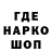 Кетамин VHQ Valeriia K
