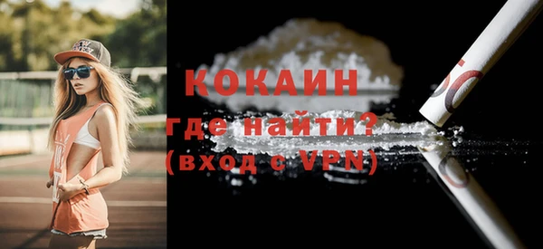 МДПВ Абинск