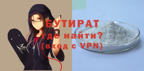 МДПВ Абинск