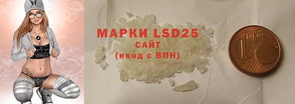 МДПВ Абинск