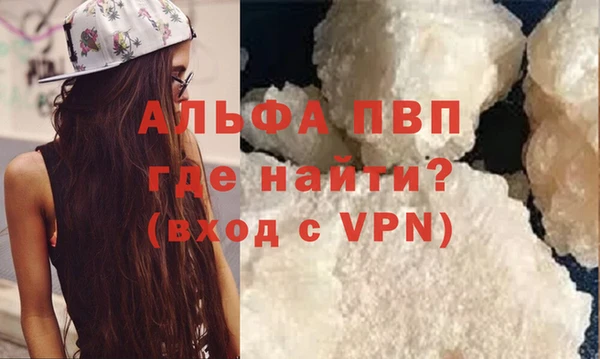 МДПВ Абинск