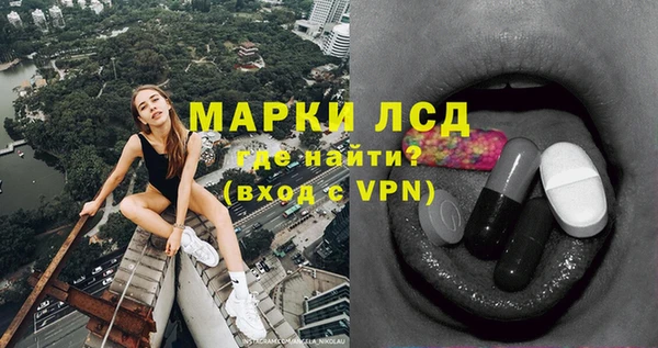 COCAINE Абдулино