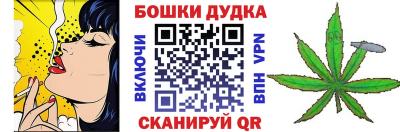 Конопля семена  Шенкурск 